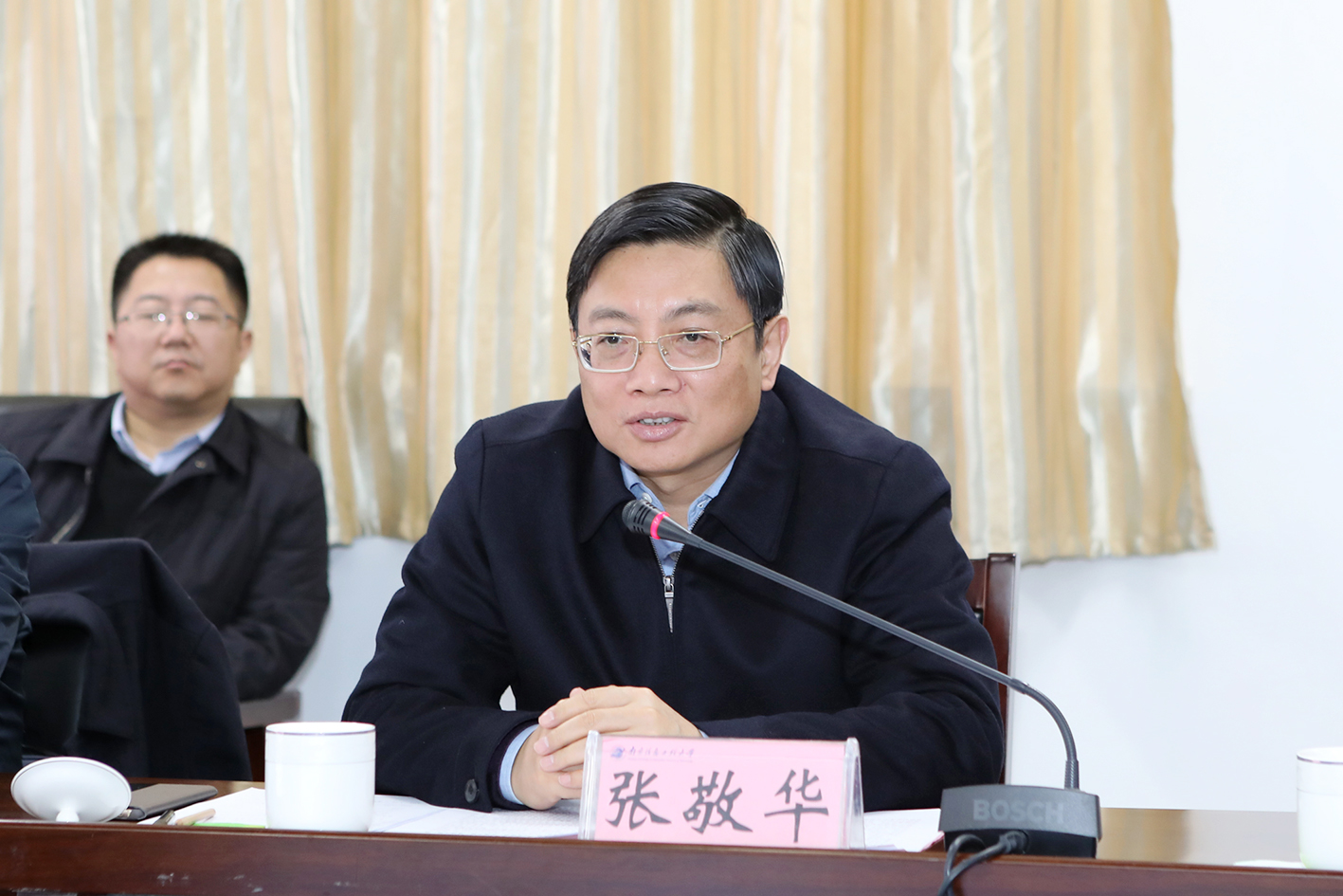 江苏省委常委,南京市委书记张敬华莅校调研指导 见证