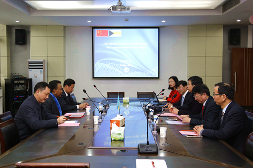 巴哈马孔子学院理事会现场_副本.jpg