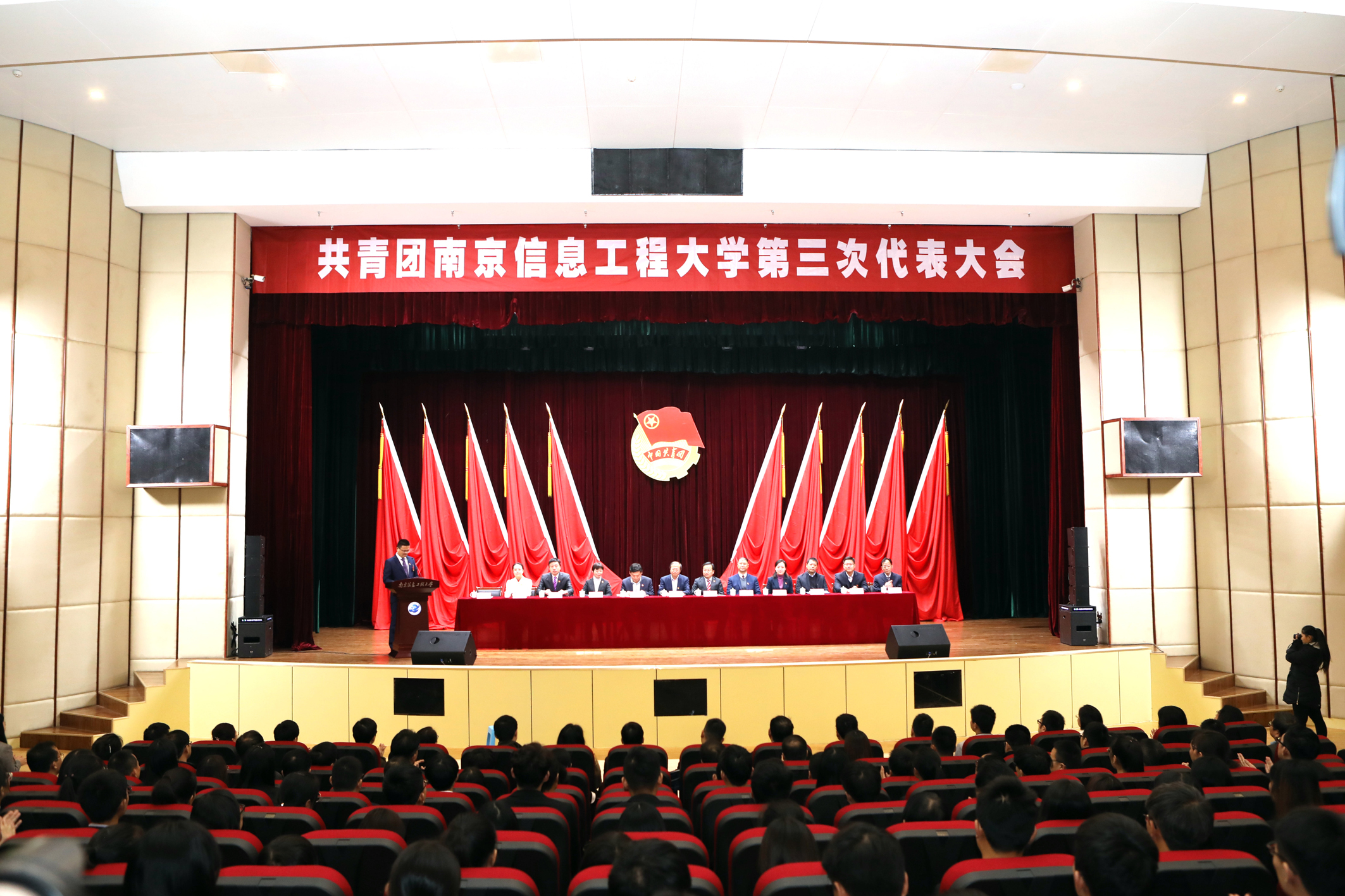 开幕式现场.jpg