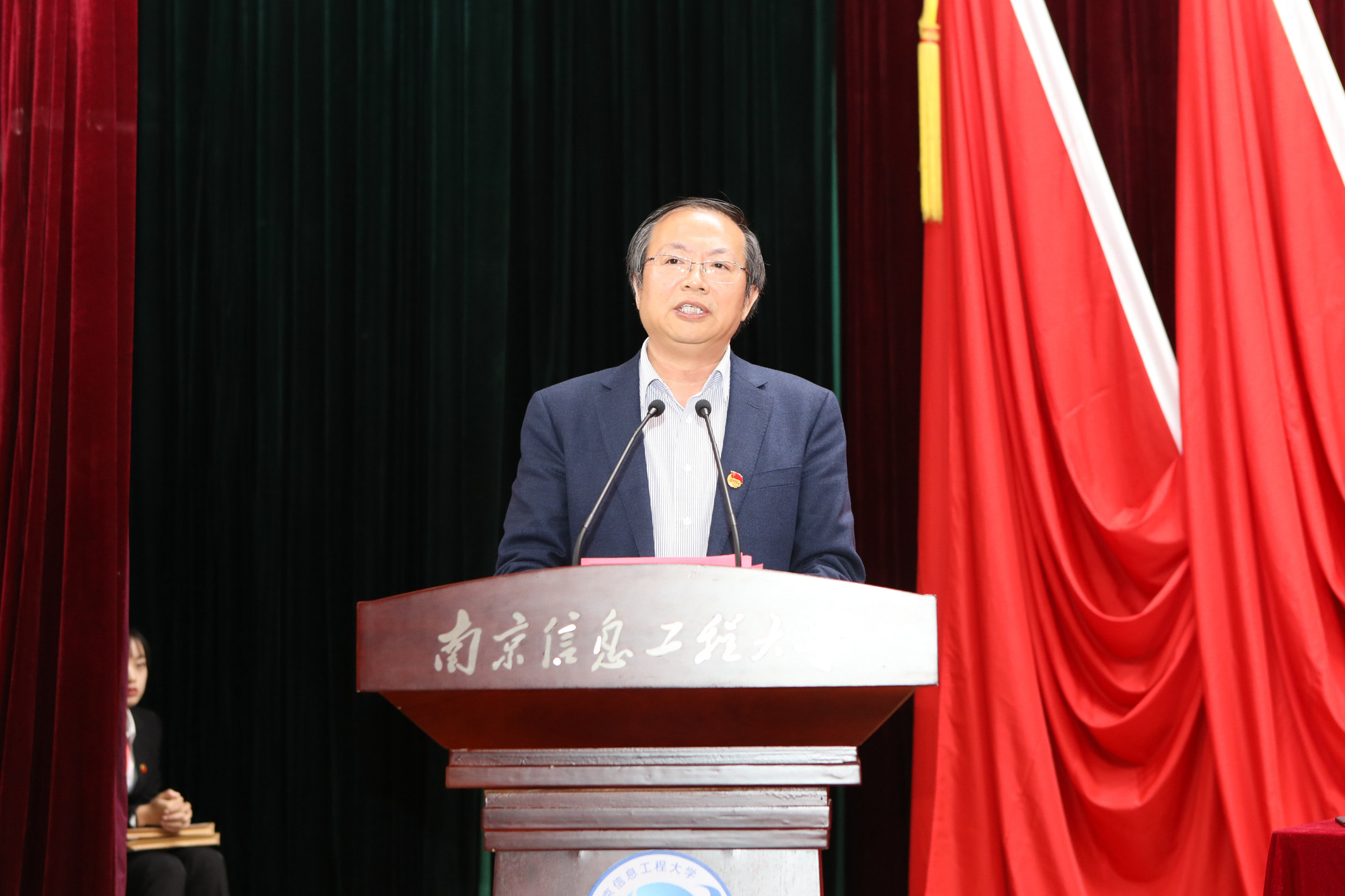 校党委书记管兆勇致辞