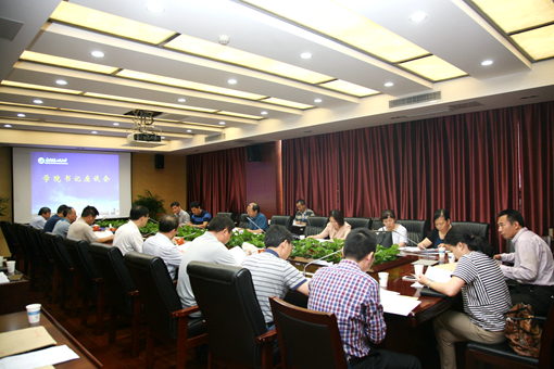 学院书记座谈会.jpg