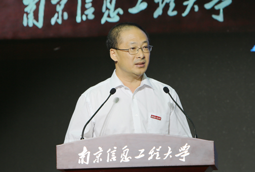 王会军院士.jpg