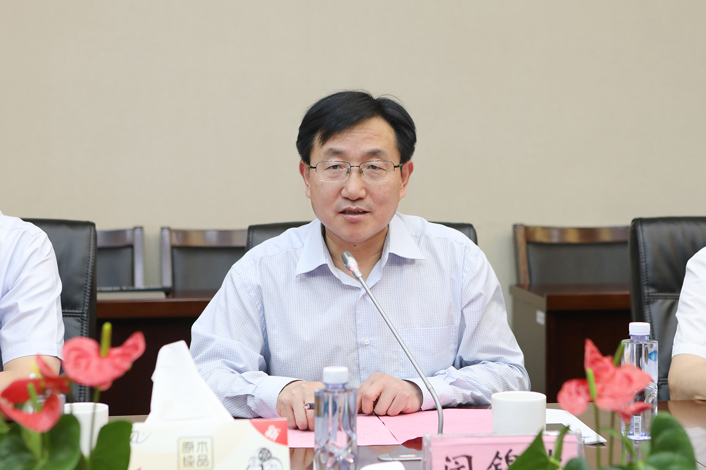 我校副校长闵锦忠主持 我校副校长闵锦忠主持