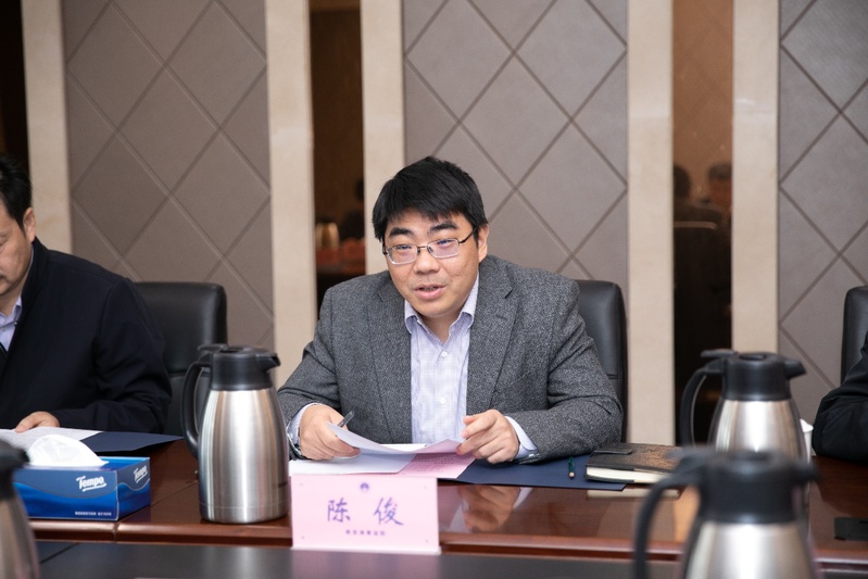 陈俊院长介绍课题选题情况双方与会人员座谈