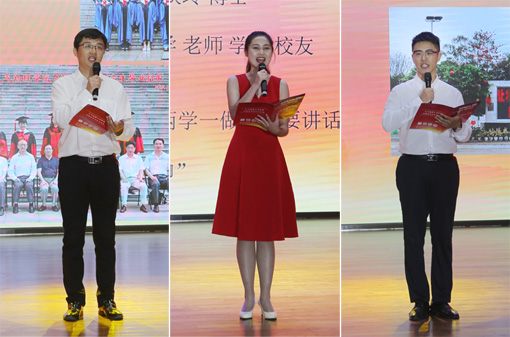 演讲.jpg