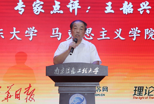 4.专家点评.jpg