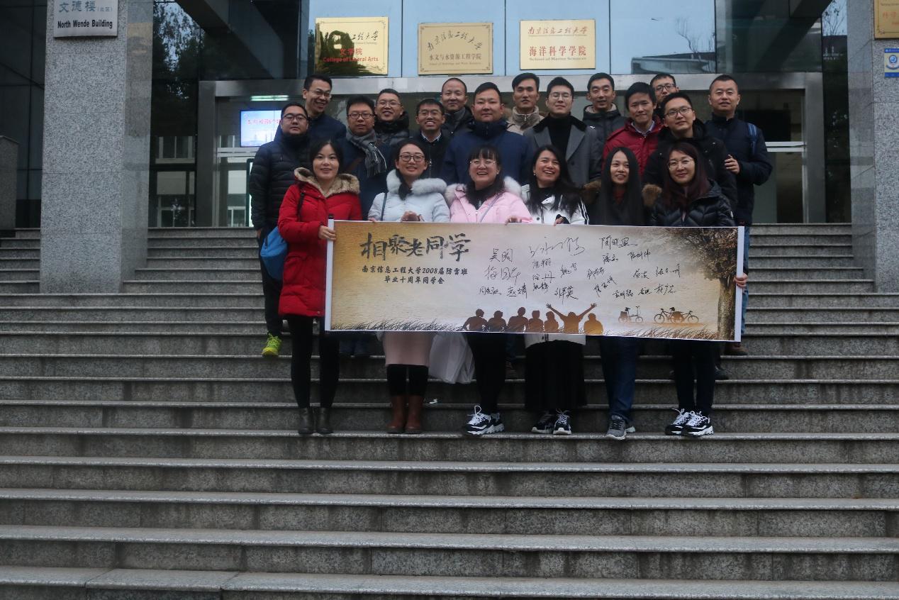 防雷返校3.jpg 防雷返校3.jpg