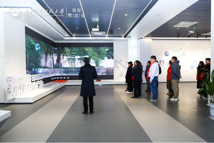 南信大淮安校友会2026迎新年...