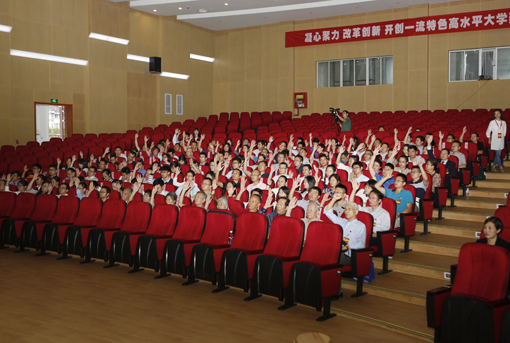 表决通过各项报告.jpg
