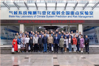 四秩韶华归故园&nbsp;共话初心续新篇...