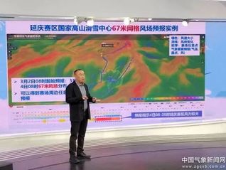 校友荟｜陈明轩：从一颗好奇种子...