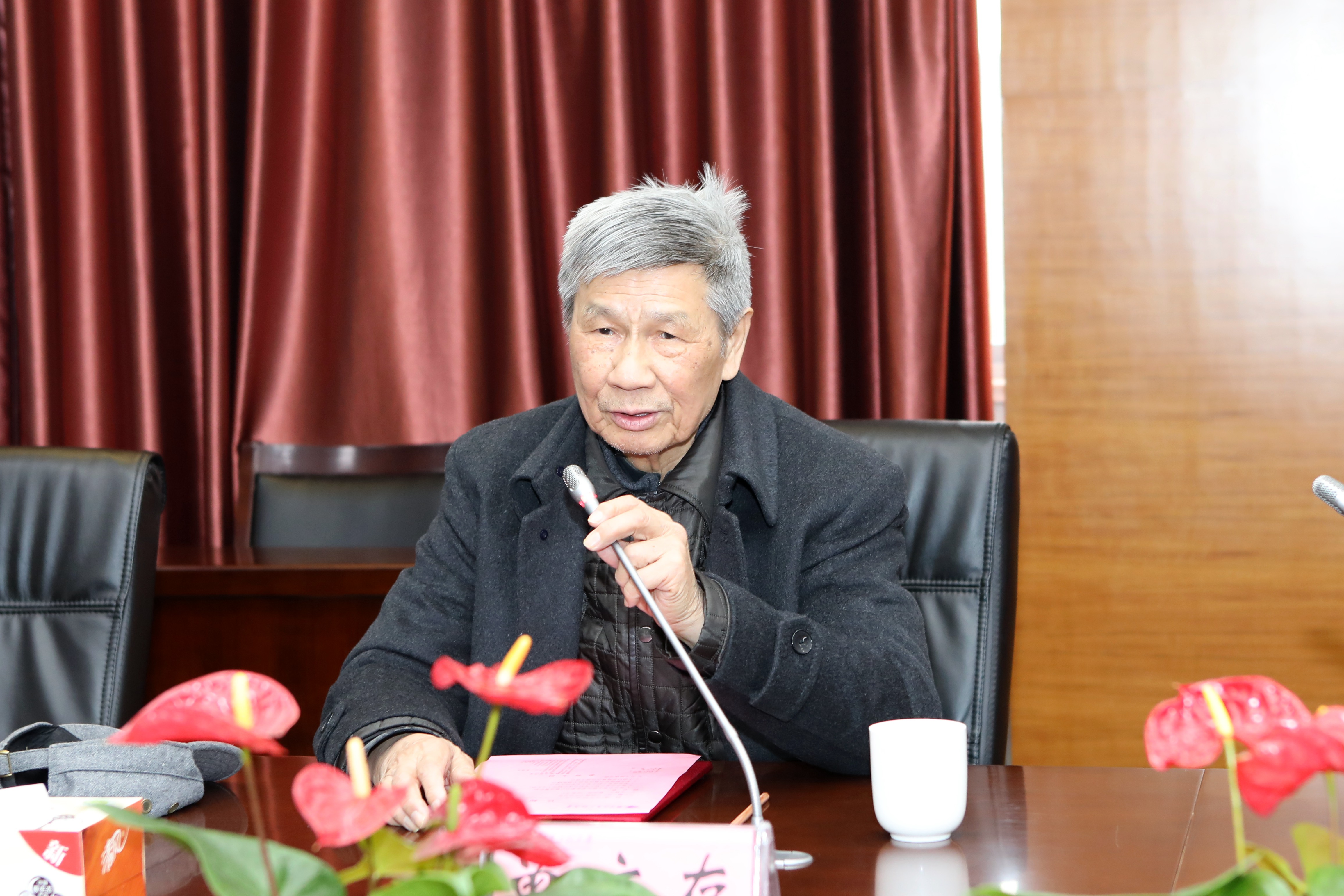 中国科学院曾庆存院士讲话