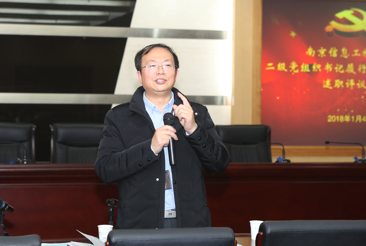管书记点评.jpg