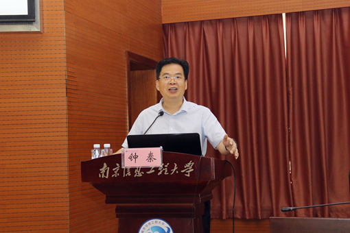 南京理工大学 钟秦教授_副本.jpg