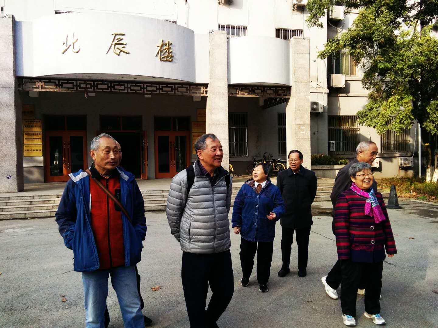 2018-12-13 163310.jpg