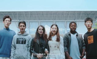 <a href='/_s71/2022/0307/c7338a192285/page.psp' target='_blank' title='南信大国际宣传片'>南信大国际宣传片</a>