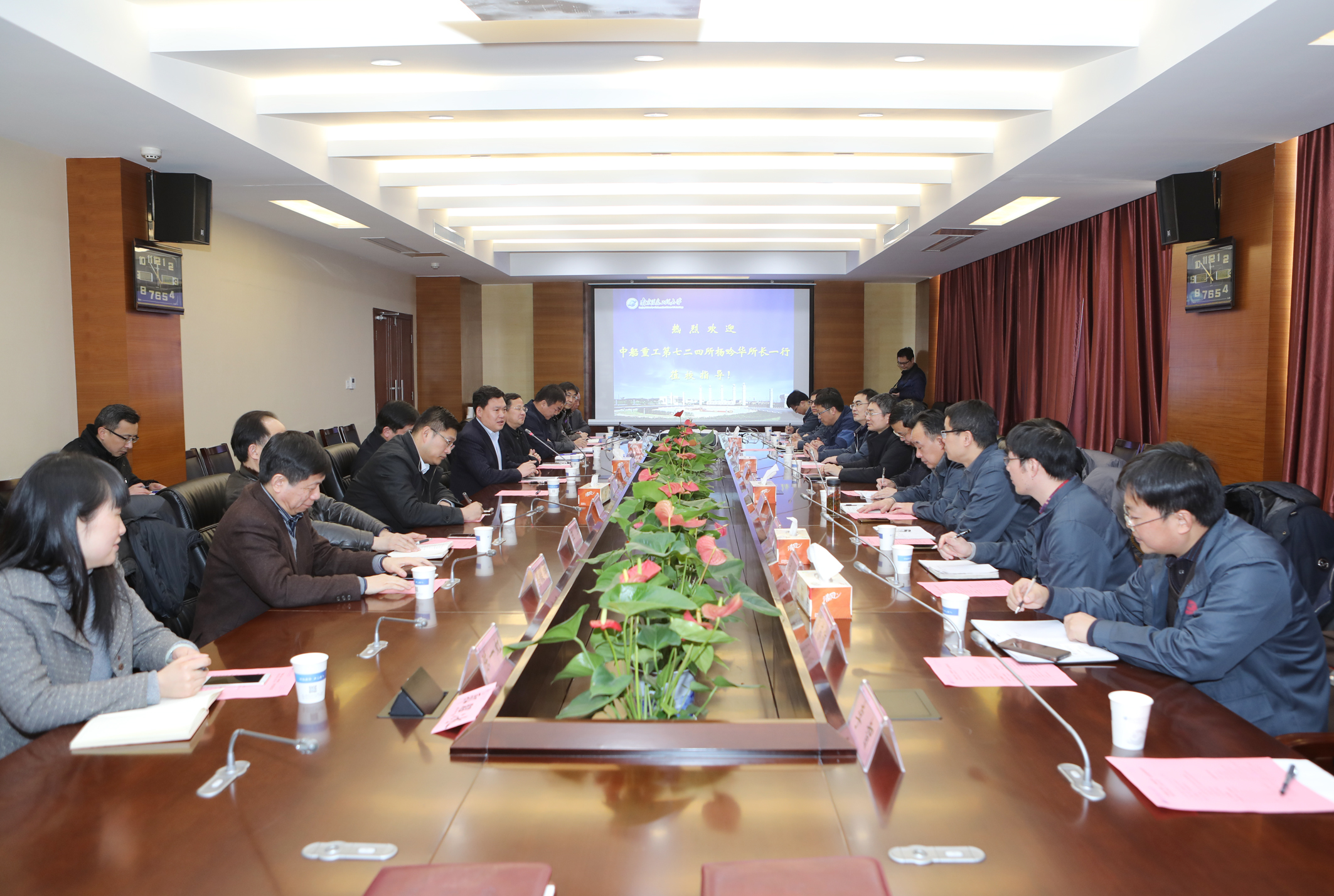 会场.jpg