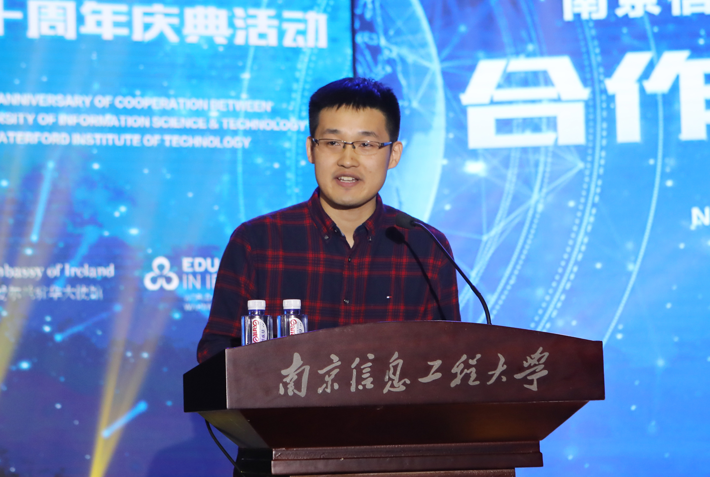 优秀学生代表荣欢.jpg