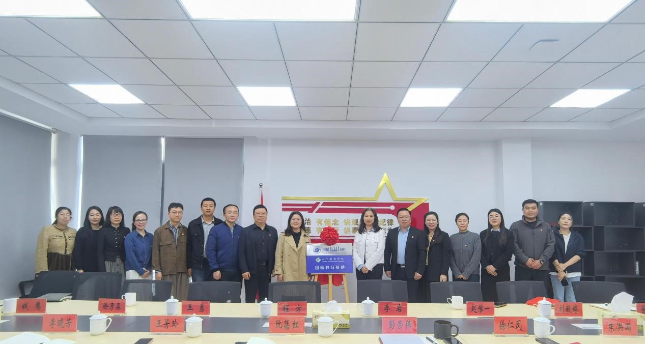 微信图片_202411121522322