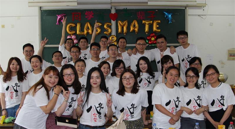 主题班会 - 副本.JPG