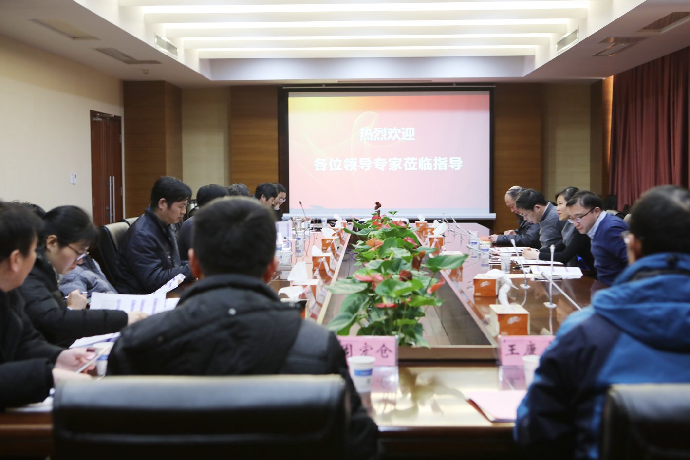 会场.jpg 会场.jpg